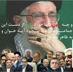 #عشق_فقط_سید_علی