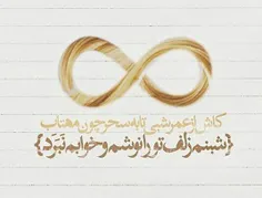 #شعر