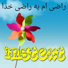 گوناگون m.1393 7177357