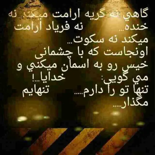 فک کن!@@@