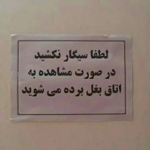 قانع کننده بود. !/)