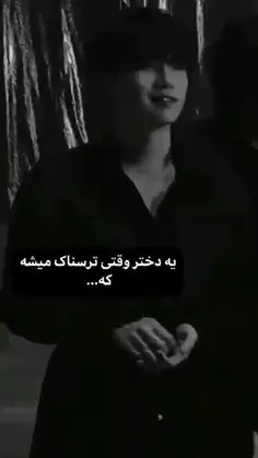 بلههه☺☺