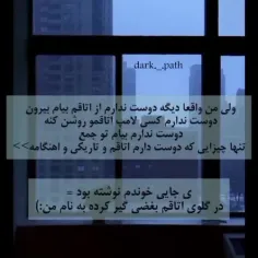 پست جدید پیج دوم رو حمایت کنید