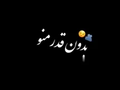 عاشقانه❤️‍🩹🙃!