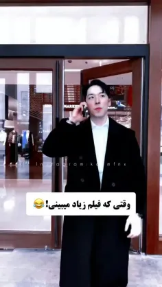 اخرش😂😂😂😂