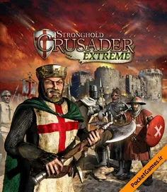 بازی استراتژیک جنگ های صلیبی