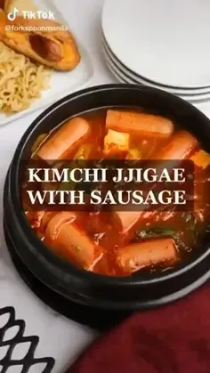 دستور پخت غذایی که تو کیدراما همیشه هست🤗(سوپ کیمچی) 🥘