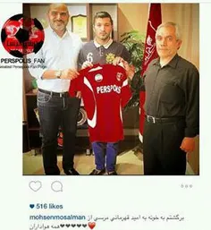 خداروشکر محسن مسلمان اومد پرسپولیس