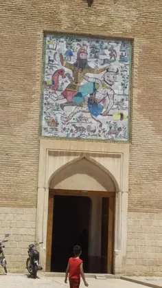 ورودی موزه زندان کریم خان
