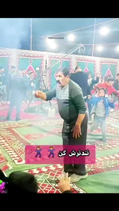 میگه تندترش کن😂😂