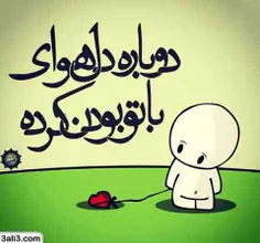 عاشقانه ها xxxnazaninxxx 13801666