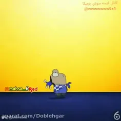 لگوی الاستقلال رمز گشایی شد 😂😂👌