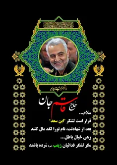 سیاست aghamahmoudreza 28320040