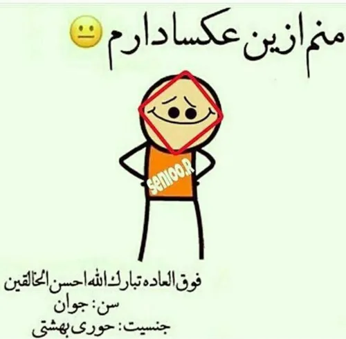 خخخخخ