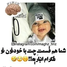 اره😂 😂