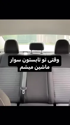 جیغغغعغغغغ عررر داغهه خیلی داغهههه سوختممممم مردمممممم😭😭😭