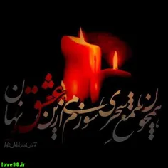 عکس نوشته sara.rad.k 20210687