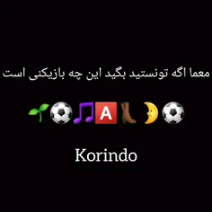 تو كامنت💀 از چپ به راست بخونيد