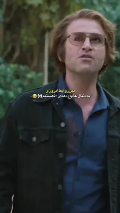 #تاسيان #تینا_پاکروان #هوتن_شكيبا #مهسا_حجازى #صابر_ابر #
