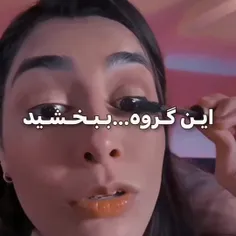 واقعا حرفی ندارم🥲😡🤒