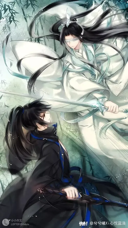 anime mo dao zu shi xue yang xiao xing chen yaoi boy