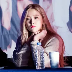 #yeri