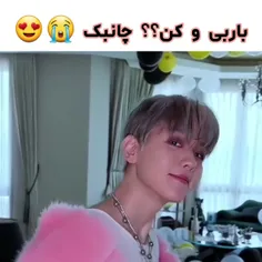 قشنگ ترین باربی و کن 😍😭
چقد نازن اخهههههه