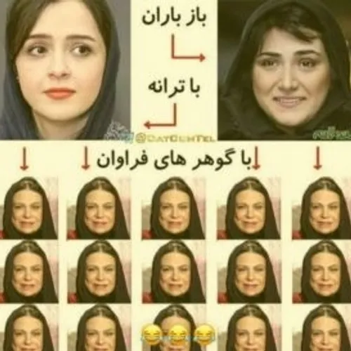 سلیام