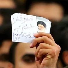 سیاست khamenei_ir 13003033