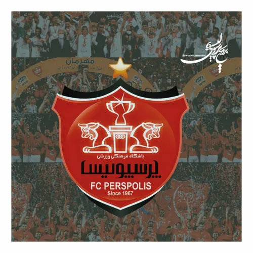 عشقپولیس