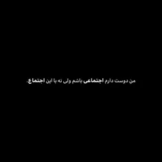 حق؟..