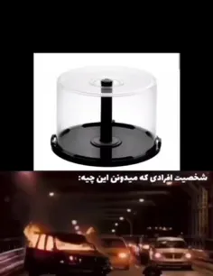 اینو لجندا درک میکنن 🥲