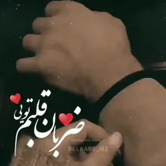 یکی از بهترین حس های دنیا🌍