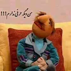 استاندار خوزستان بیانیه صادر کرد