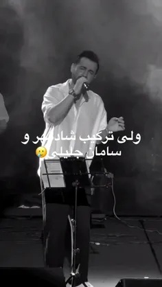 بیزارم از عکسای که بی من داری❤️🌹❣️❤️🌹❣️