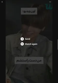 یونجون اینهمه بچهمو اذیت نکننننننننن😭🥺