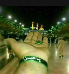 #یا حسین