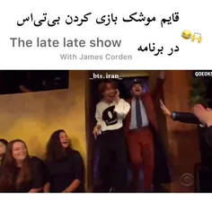 هعی کاش منم اونجا بودم😭😭😭