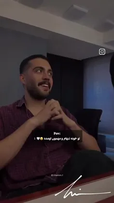 درین درین دیریییننن😂🤌🏻❤