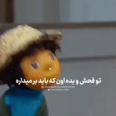 عررر🤣