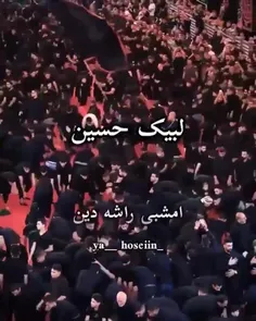 مکن ای صبح طلوع🥺