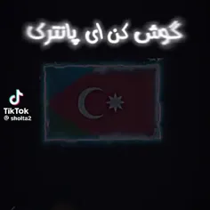 اره ما ایرانی هستیم از نسل کوروش 👑