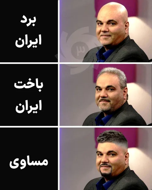 جواد خیابانی باحال عزیز