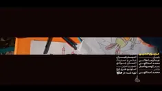 ویدئو کامل نماهنگ #عزیزم_حسین۲

که تو ورامین بین کلی دهه هشتاد
نودی، ضبط و جاتون و خالی کردیم

این شعر و خوب حفظ کنید و بخونین
که کلی کار داریم باهاش این روزا😉🌹