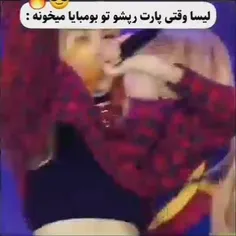 و نامجون و کوکی اون موقع🙃🙃