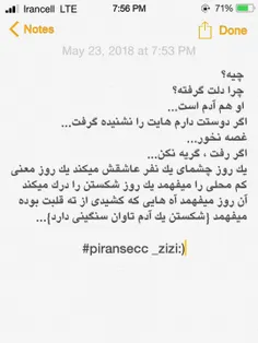 #عکس_نوشته