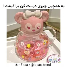 گربه ی ملوس😅🤍🖤