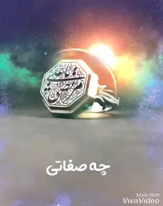 یاعلی...💚💚عیدتون مبارک🌹🌹🌹