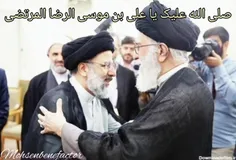 🏴شهادت هشتمین حجت الهی بر خلایق حضرت امام علی بن موسی الرضا علیه السلام تسلیت باد