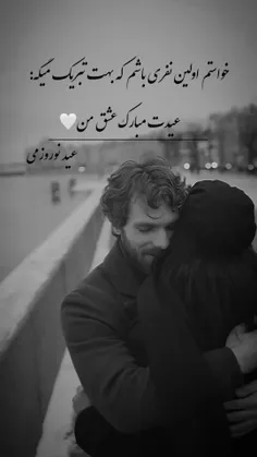 『 همیشڪًی‌قلبم‹‹💕››